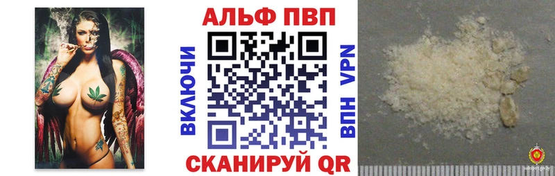 Купить закладку КОКАИН  Конопля  Меф мяу мяу  Гашиш  Щучье