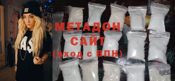 а пвп мука Елабуга