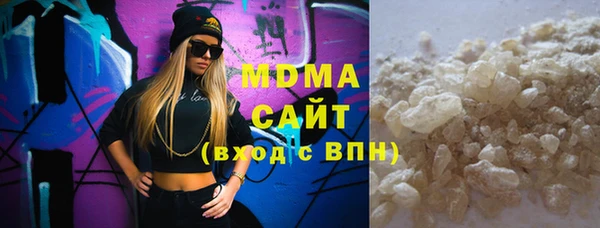 а пвп мука Елабуга