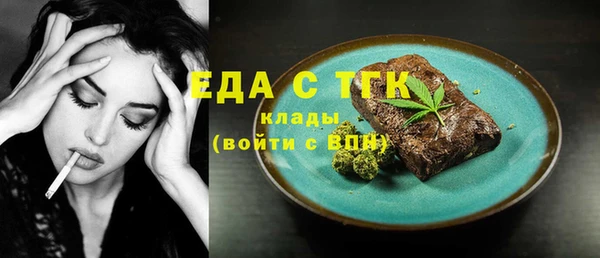 mdpv Елизово