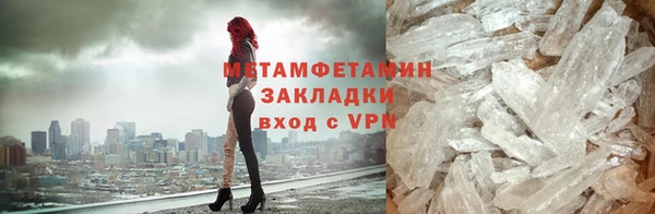 mdpv Елизово