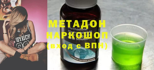 а пвп мука Елабуга