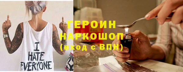mdpv Елизово