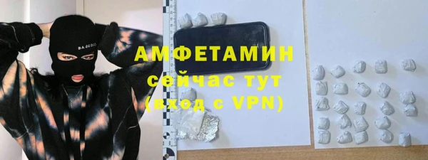 а пвп мука Ельня
