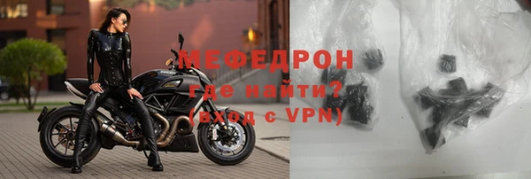 mdpv Елизово
