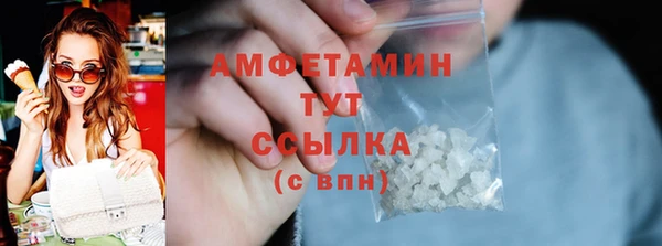 а пвп мука Елабуга