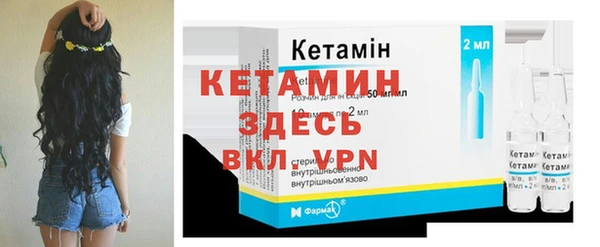 а пвп мука Елабуга