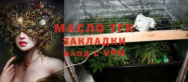 mdpv Елизово
