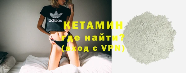 а пвп мука Ельня