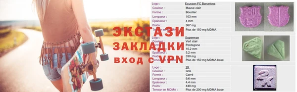 mdpv Елизово