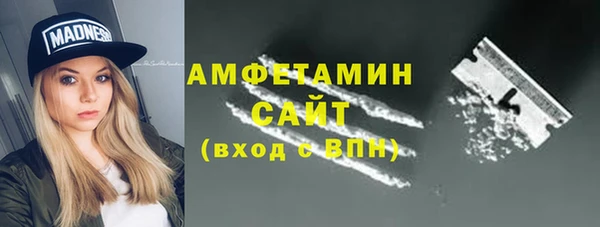 а пвп мука Елабуга