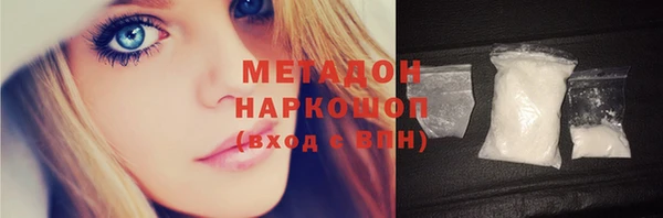mdpv Елизово