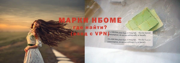 а пвп мука Елабуга