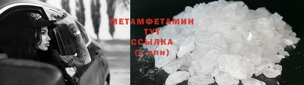 mdpv Елизово