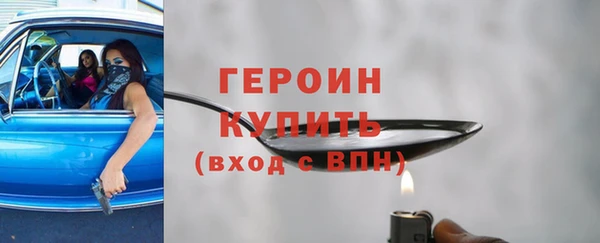 а пвп мука Елабуга