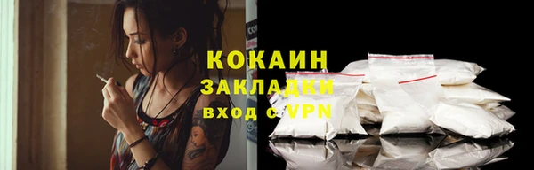 а пвп мука Елабуга