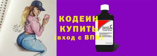 а пвп мука Елабуга