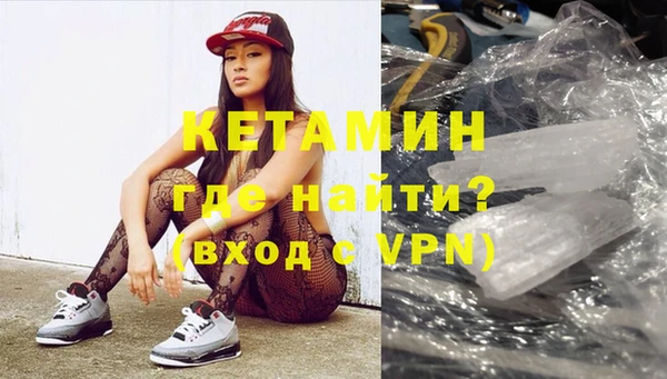 а пвп мука Ельня