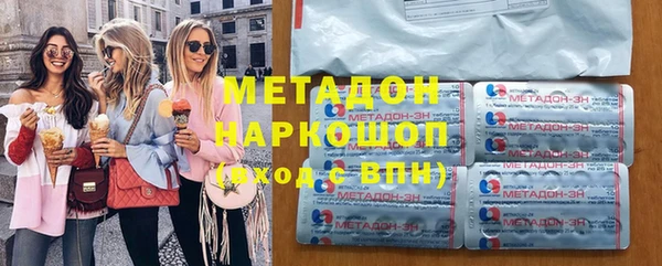 mdpv Елизово