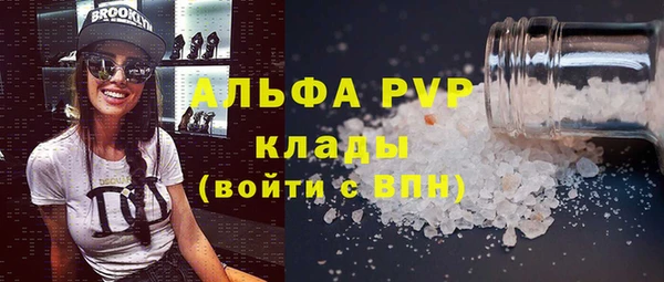 mdpv Елизово