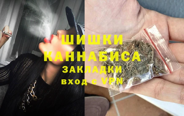 а пвп мука Елабуга