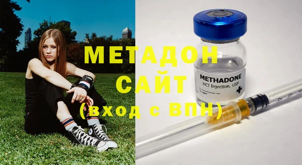 а пвп мука Ельня