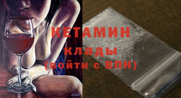 а пвп мука Ельня
