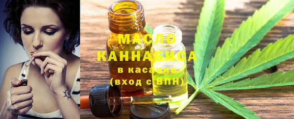 а пвп мука Елабуга