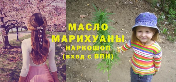 а пвп мука Ельня