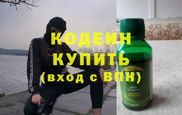 а пвп мука Елабуга