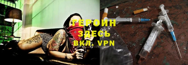 а пвп мука Ельня