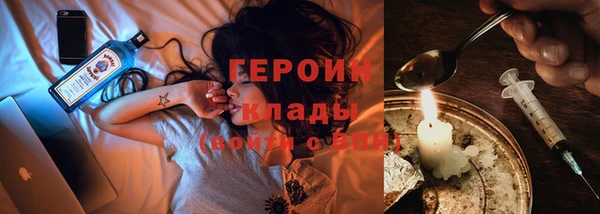 а пвп мука Елабуга