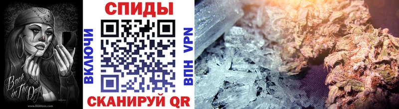Первитин кристалл  Купить закладки  Щучье 